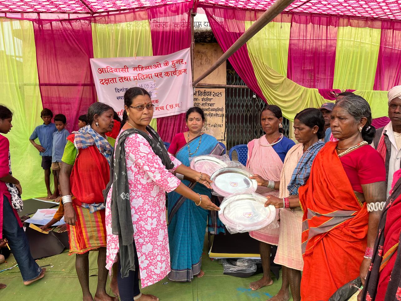 बैगा आदिवासी महिलाओं का हुनर चमका, ग्राम कुशियारी में हुआ उत्साहपूर्ण कार्यक्रम