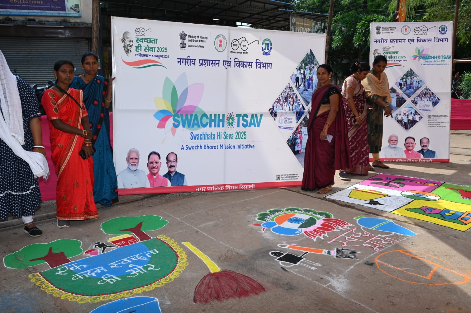 स्वच्छता पखवाड़े में बच्चों ने दिखाई प्रतिभा, महिलाओं ने सजाई रंगोलियां