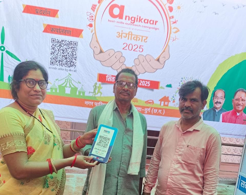 प्रधानमंत्री स्वनिधि योजना के तहत दुर्ग में लोक कल्याण मेला, पथ विक्रेताओं को मिल रहा लाभ