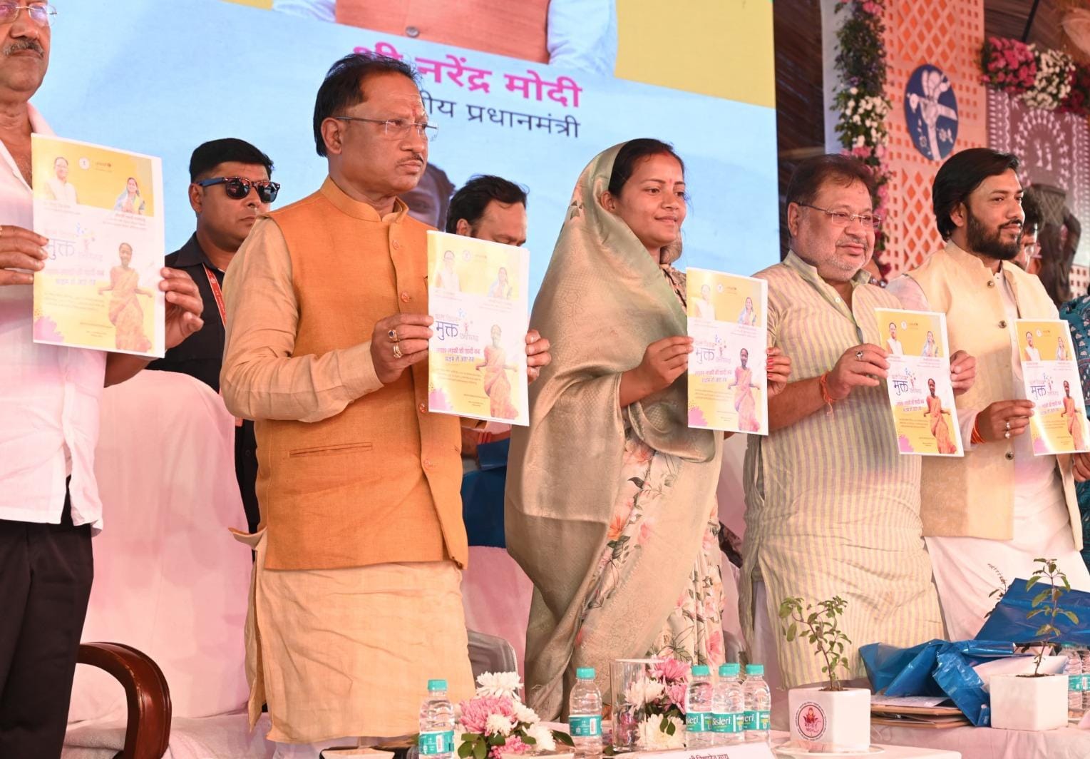 छत्तीसगढ़ ने रचा इतिहास : बाल विवाह मुक्त भारत अभियान में बड़ी उपलब्धि
