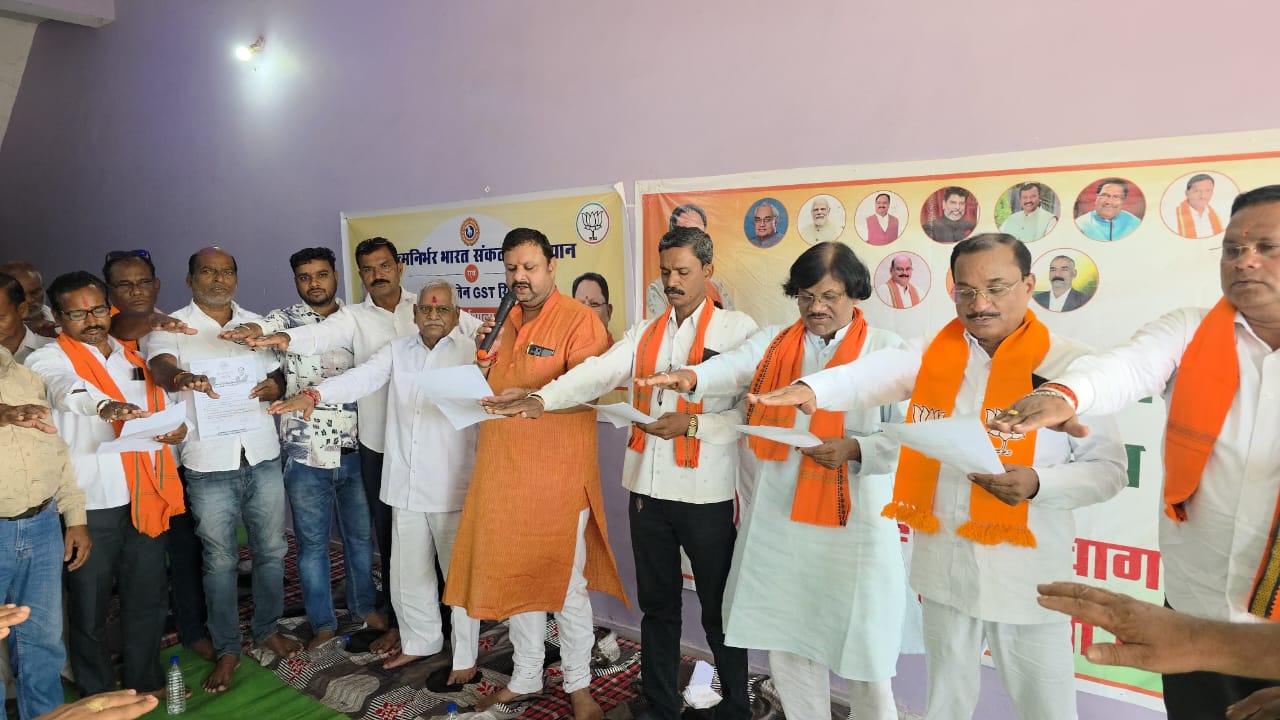 भिलाई जिले के मुरमुन्दा मंडल में आत्मनिर्भर भारत संकल्प अभियान कार्यशाला संपन्न