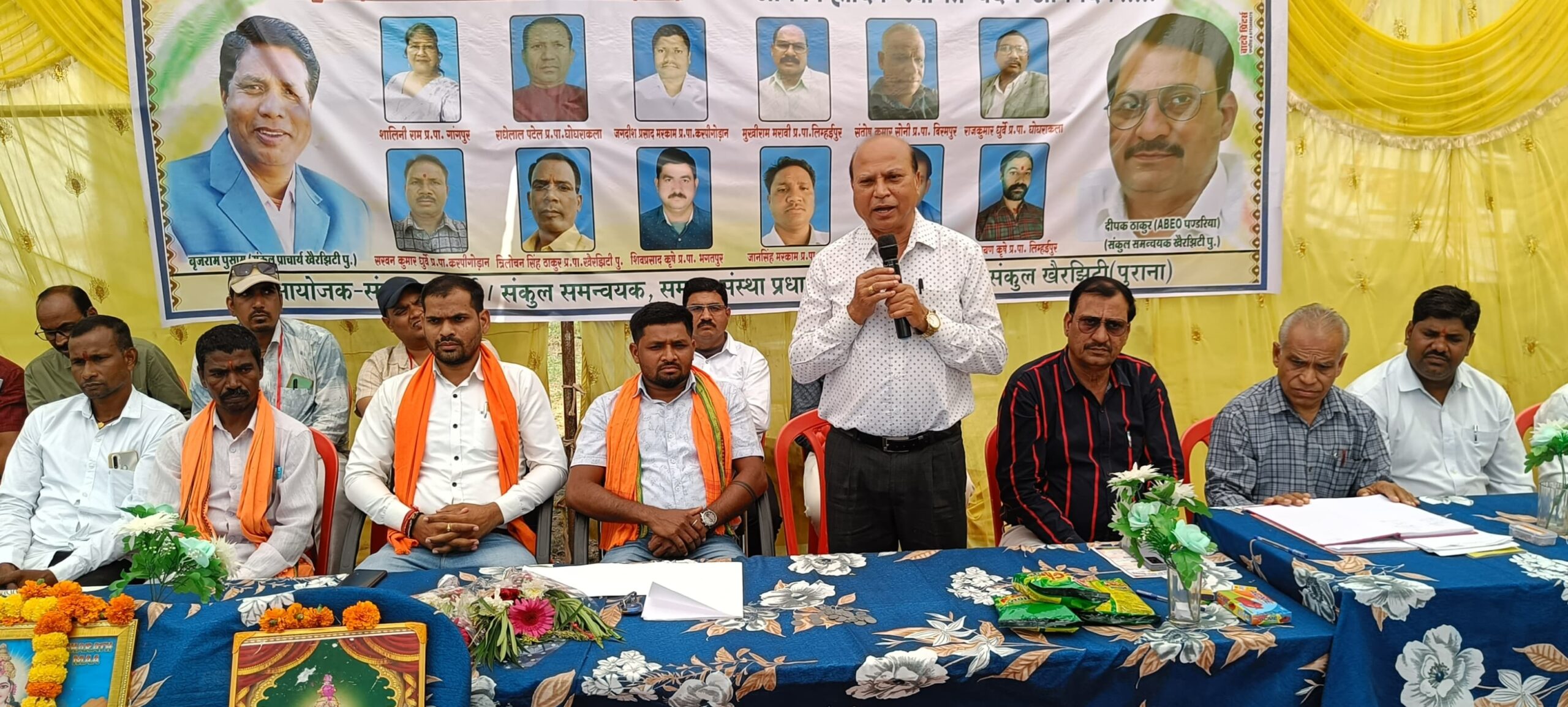 घोघरा कला में तीन दिवसीय संकुल स्तरीय बाल कौशल प्रतिस्पर्धा का शुभारंभ