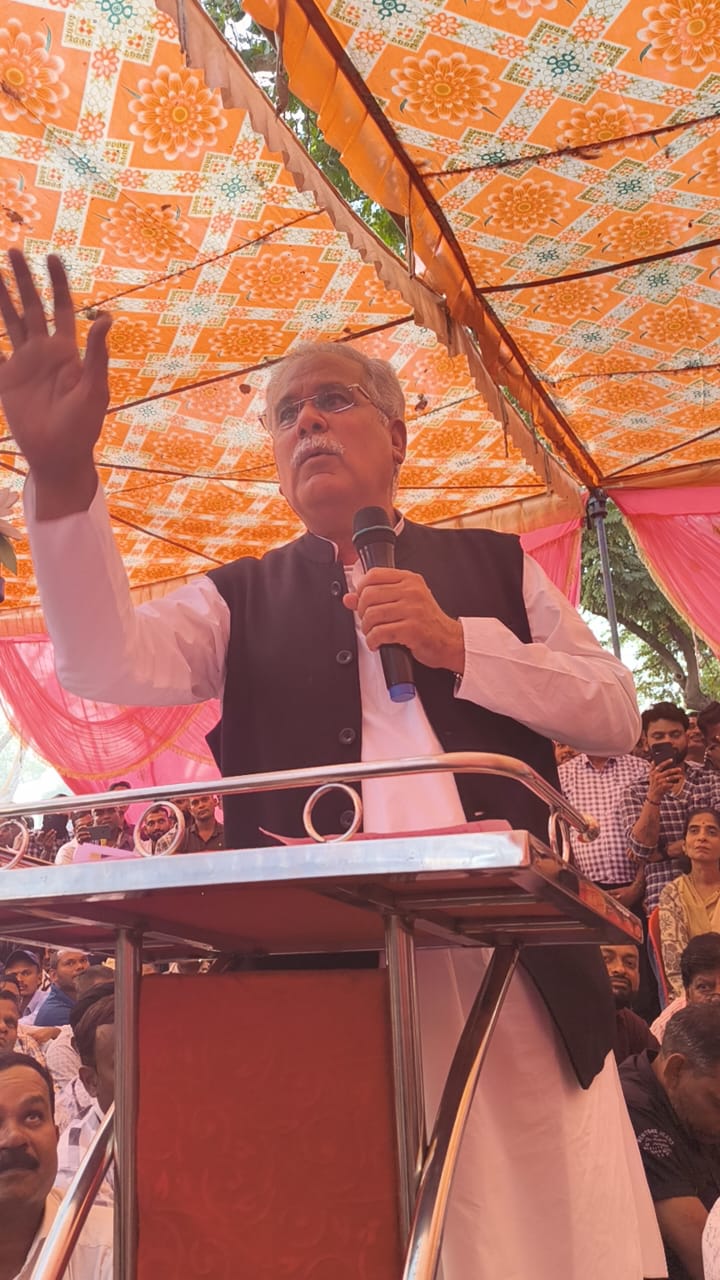 सहकारी समिति कर्मचारियों की हड़ताल को भूपेश बघेल का समर्थन, दुर्ग में आंदोलन हुआ