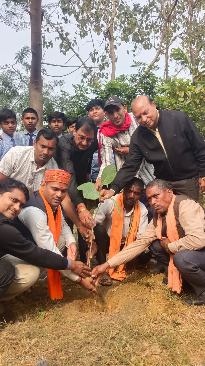 शा. उच्च माध्यमिक शाला खैरझीटी (पुराना), पंडरिया में संविधान दिवस कार्यक्रम संपन्न