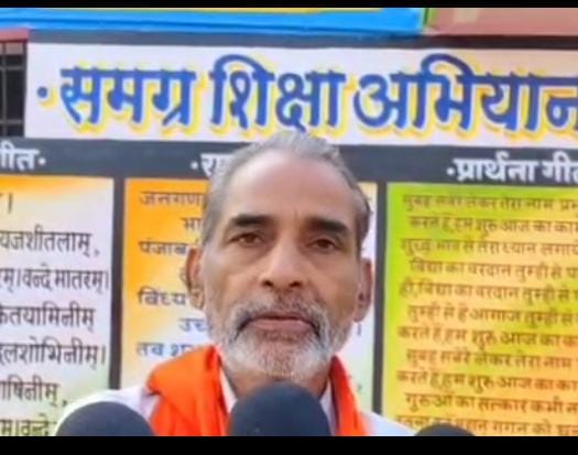 वनांचल में शिक्षक ने पेश की मिसाल: सरकारी स्कूल को स्मार्ट बनाने हेतु अपने वेतन से खर्च किए ढाई लाख रुपये