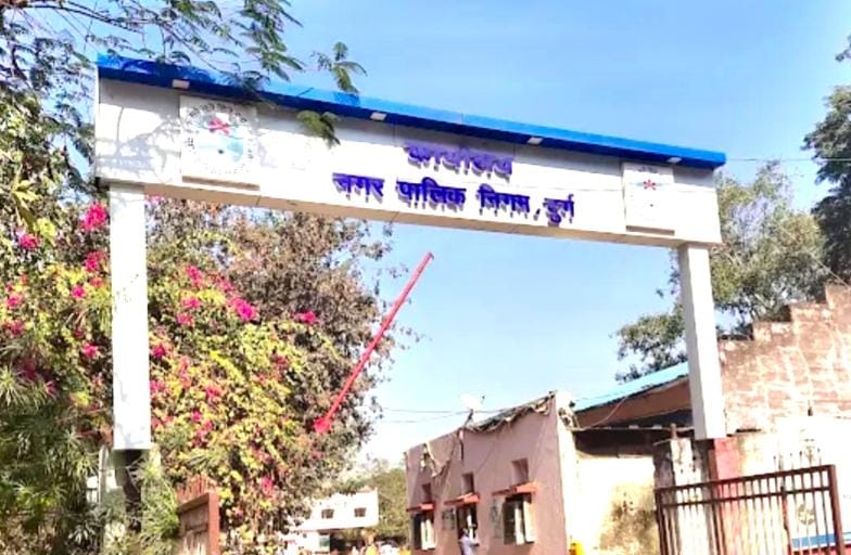 गंजपारा कब्रिस्तान के पास मेन पाइप लाइन लीक—10 दिसंबर को कई क्षेत्रों में जलप्रदाय बाधित, 11 दिसंबर से सामान्य सप्लाई