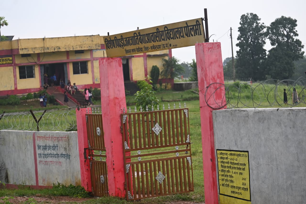 आश्रम बना लापरवाही का अड्डा: बैगा बालिका की संदिग्ध मौत, प्रशासनिक संवेदनहीनता पर उठे सवाल