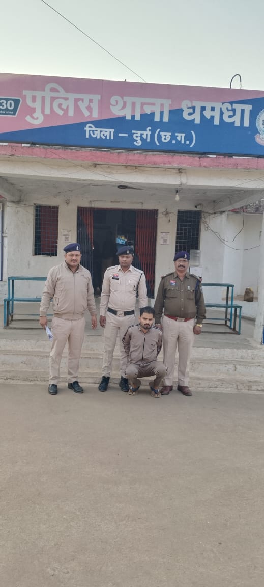 नौकरी दिलाने के नाम पर 6.51 लाख की ठगी, आरोपी गिरफ्तार