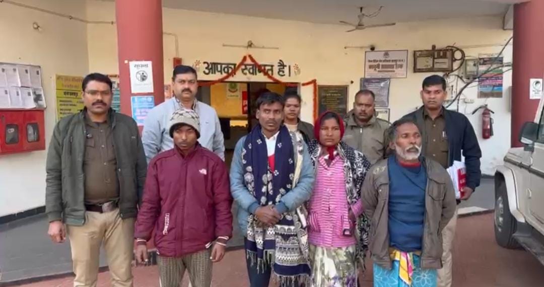 अपहरण, दुष्कर्म व मतांतरण मामले में पास्टर पत्नी सहित चार गिरफ्तार