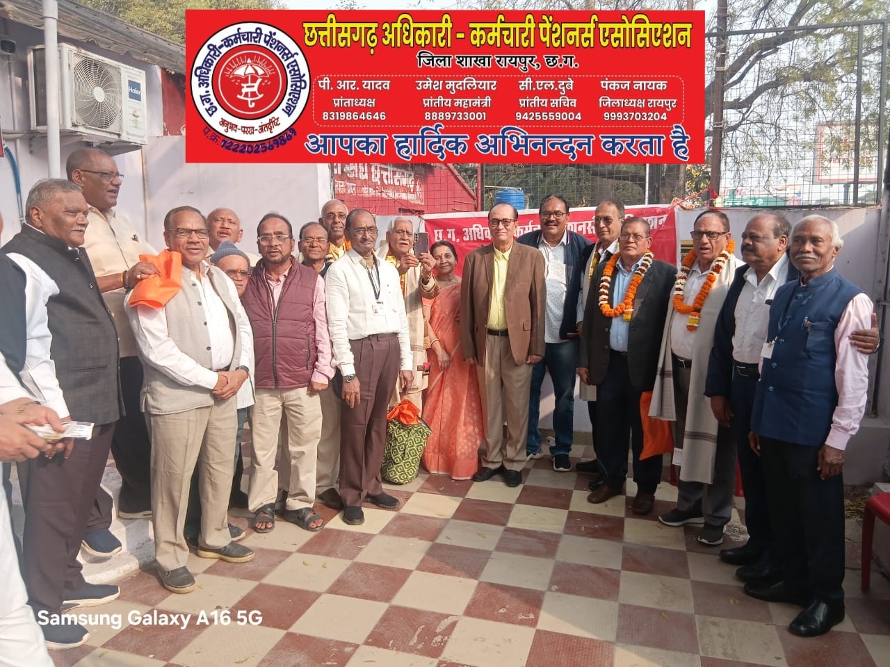 डीए बढ़ा, लेकिन डीआर नहीं—छत्तीसगढ़ के पेंशनरों में नाराजगी, एरियर की भी मांग