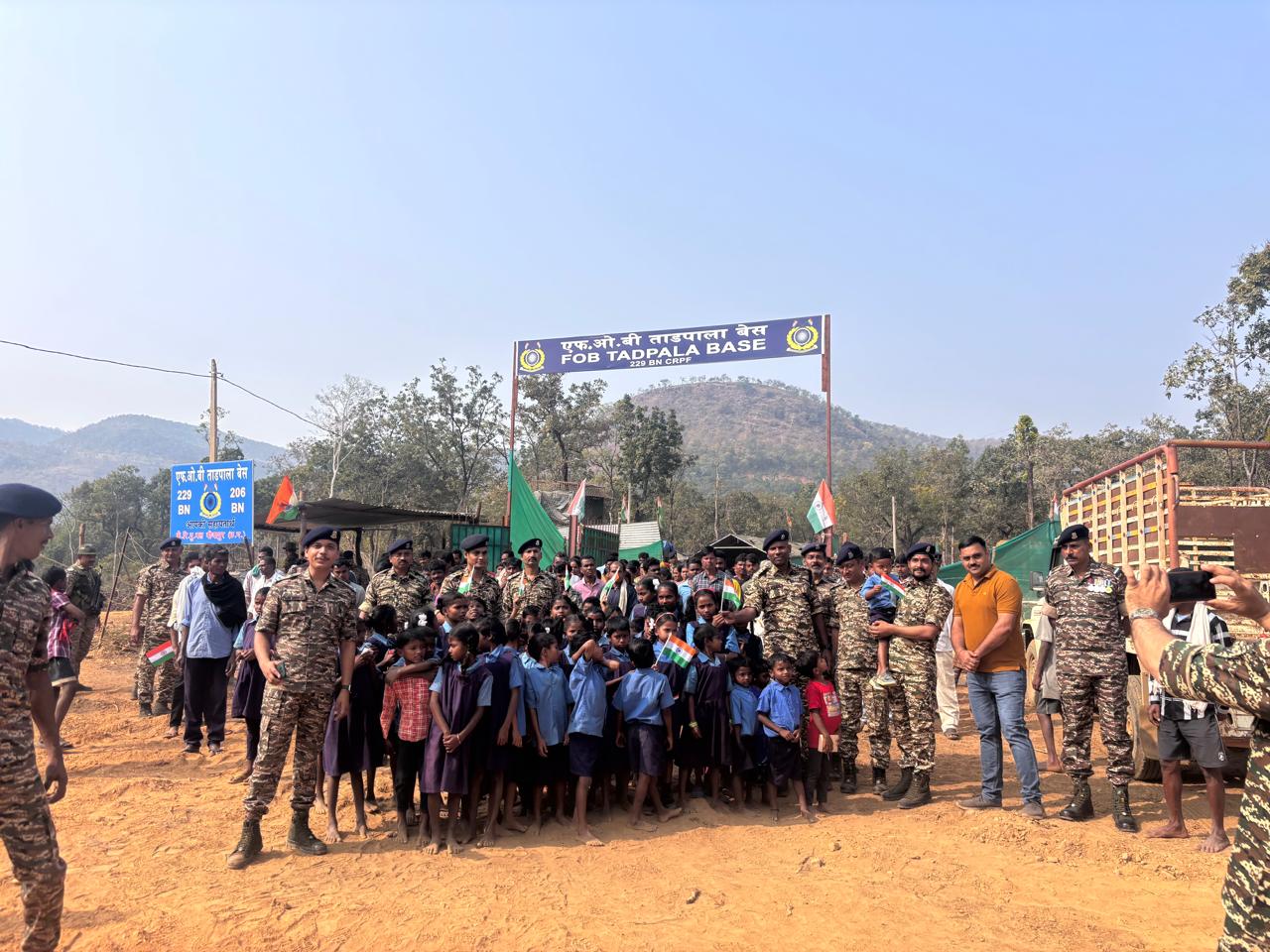 आज़ादी के बाद पहली बार दुर्गम पहाड़ियों पर लहराया तिरंगा लाल आतंक पर तिरंगे की जीत