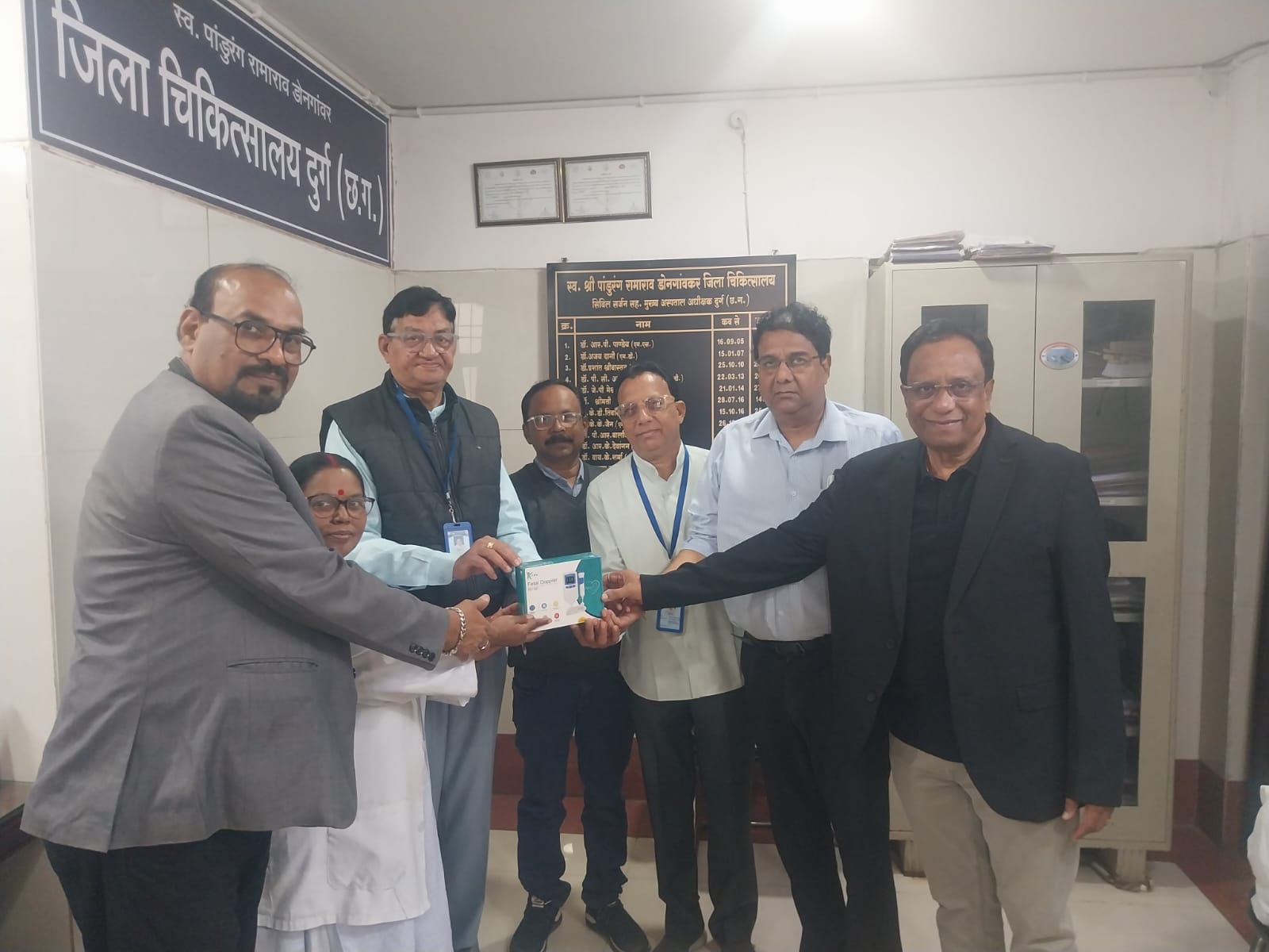 जिला चिकित्सालय को मिला नवजात शिशुओं के हृदय जांच का अत्याधुनिक उपकरण