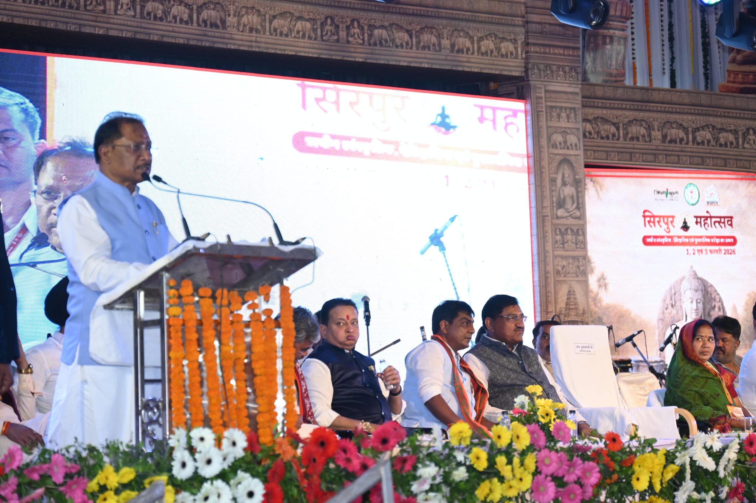 सिरपुर को अंतरराष्ट्रीय पर्यटन केंद्र बनाने की दिशा में सरकार प्रतिबद्ध – मुख्यमंत्री श्री विष्णु देव साय