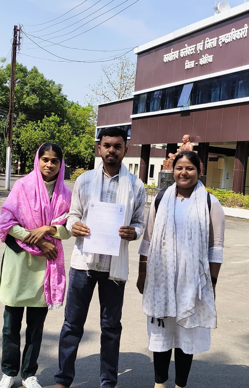 दि एकलव्य आईसेक्ट प्रशिक्षण संस्थान के खिलाफ़ अभाविप का प्रदर्शन, कलेक्टर को सौंपा ज्ञापन