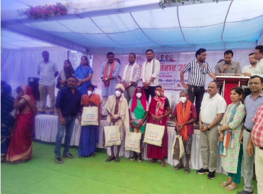 अमनिया पंचायत में जनसमस्या निवारण शिविर, मौके पर हुआ समस्याओं का समाधान